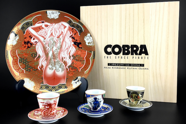 Launching COBRA items!